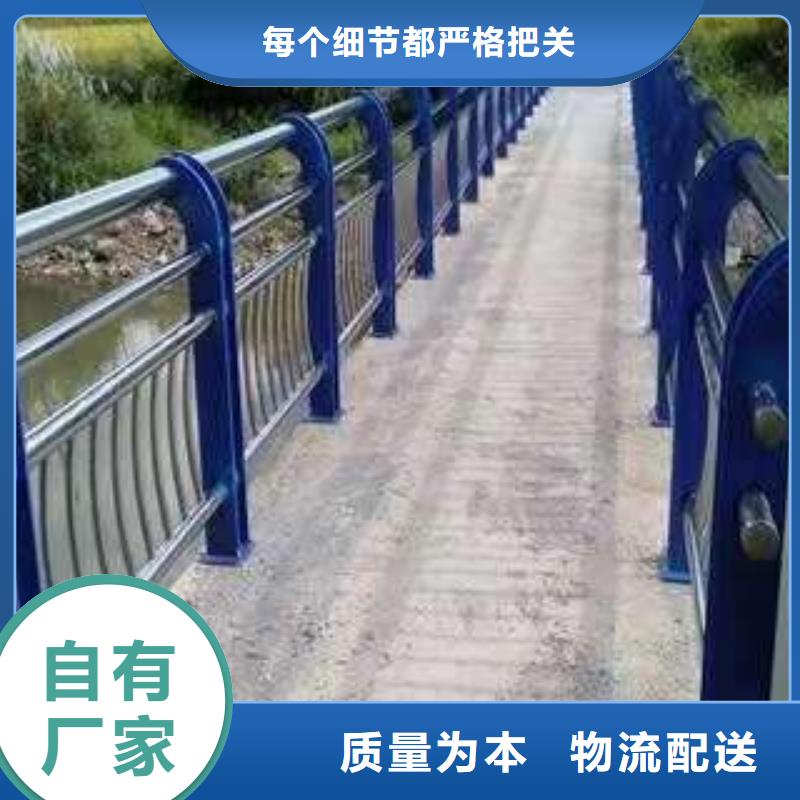 城市公路桥梁防撞护栏城市公路桥梁防撞护栏厂家