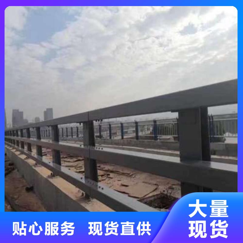 201不锈钢桥梁护栏加工定制