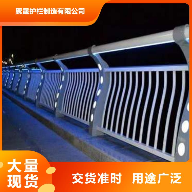 厂家定制桥上桥梁护栏
