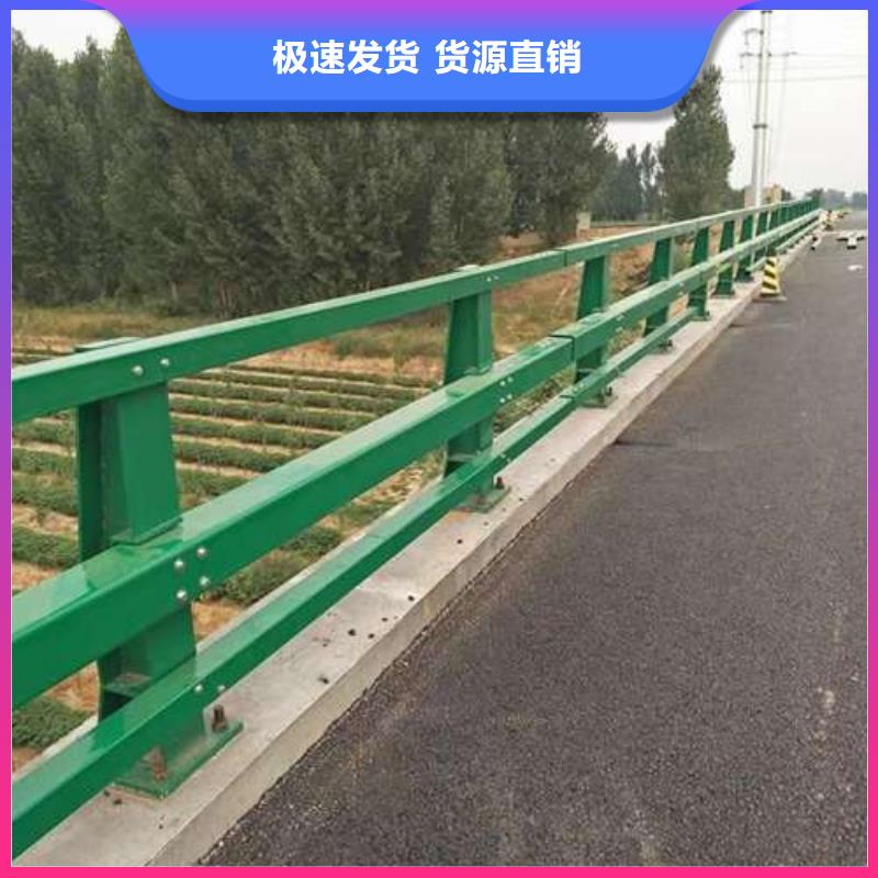 201桥梁栏杆质量为主
