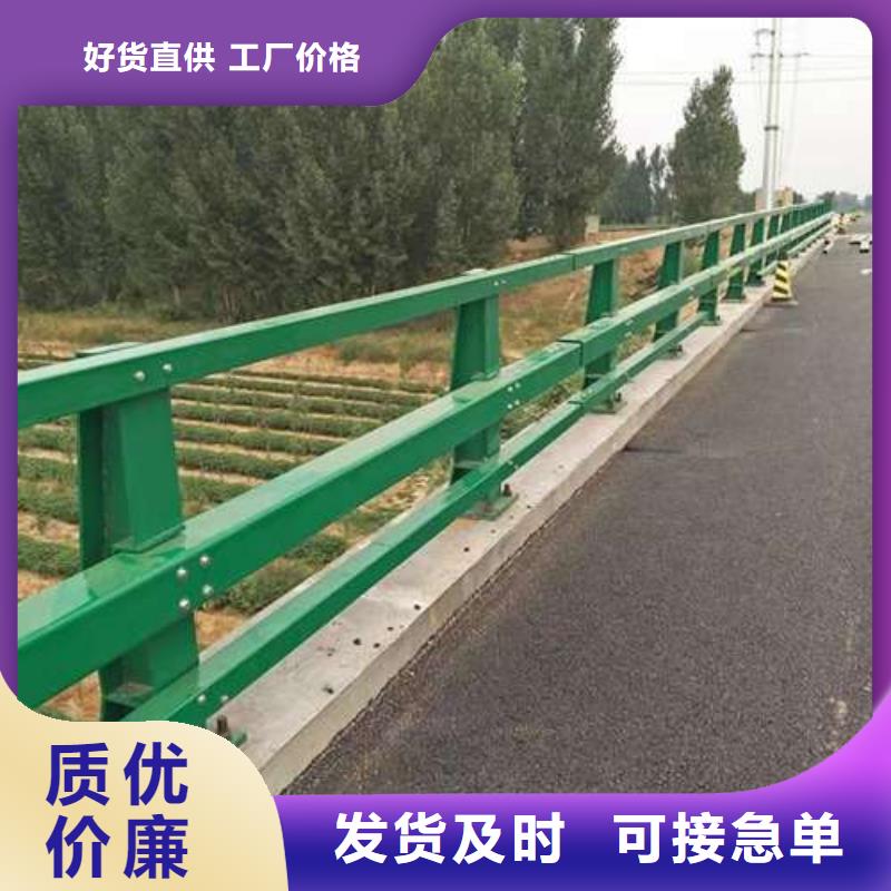 桥上四横梁防撞护栏实体大厂-放心选购