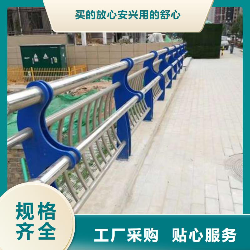 都江堰桥梁栏杆