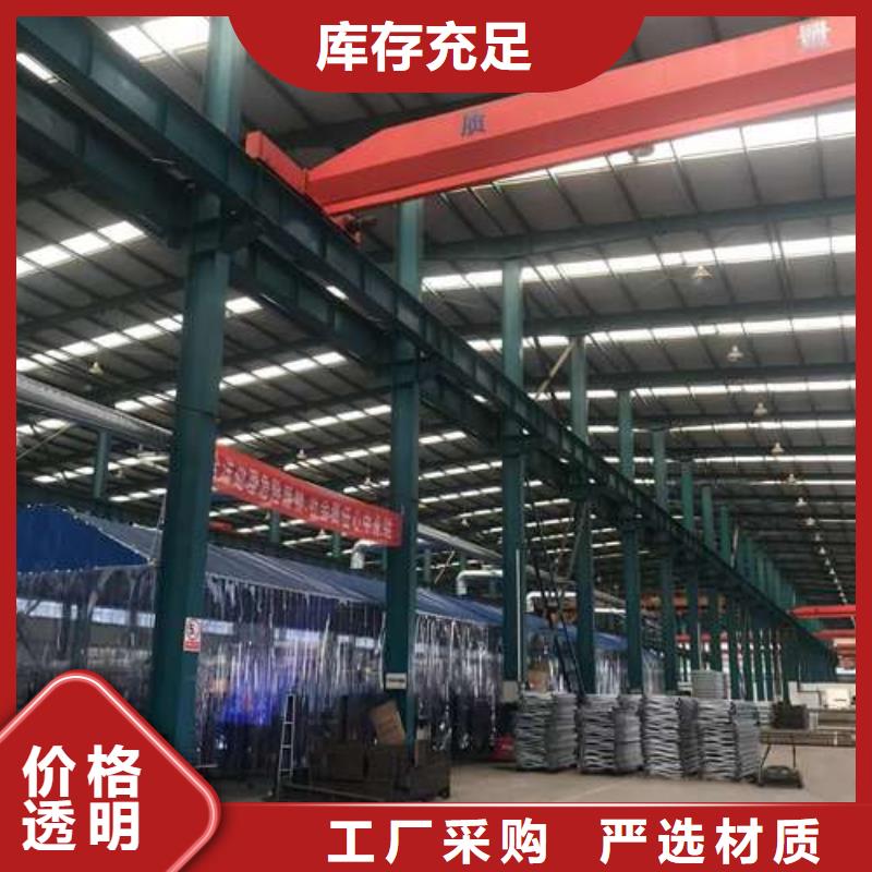 北碚区304不锈钢复合管厂