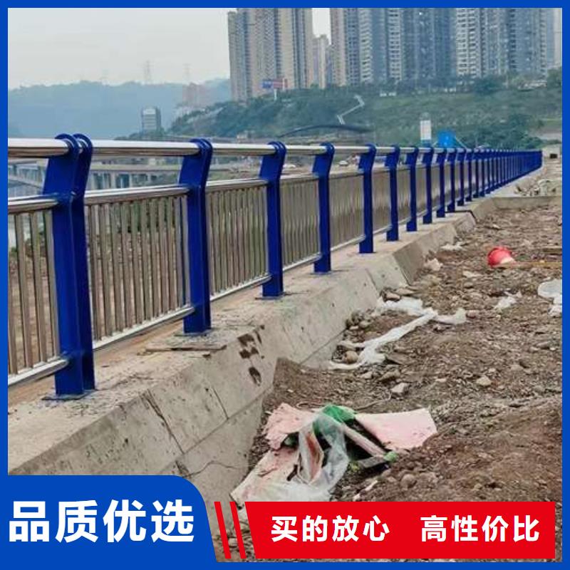 201不锈钢桥梁护栏厂家服务周到