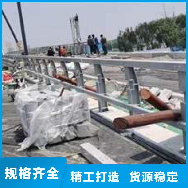 桥上圆管防撞护栏厂家定制