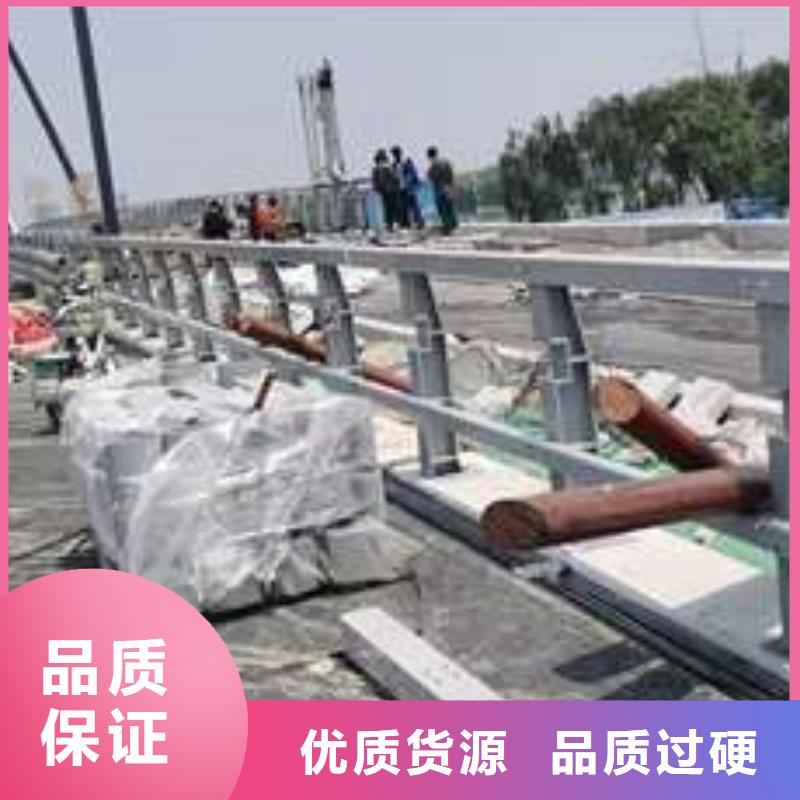 防撞栏杆一件也是批发价