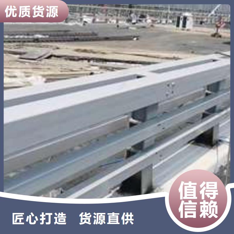201桥梁栏杆质量为主