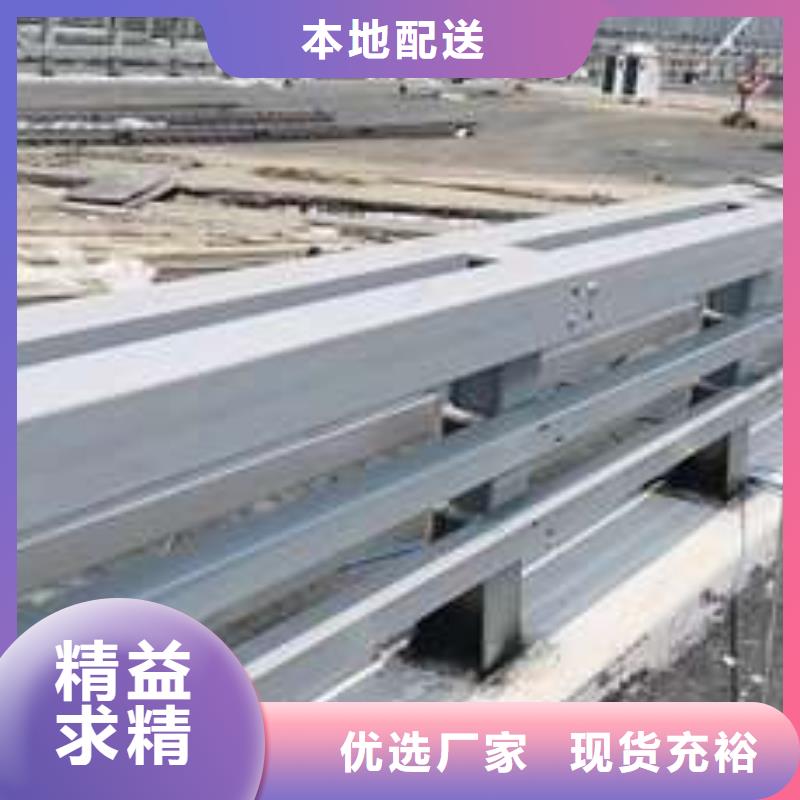 采购304不锈钢护栏必看-售后保障
