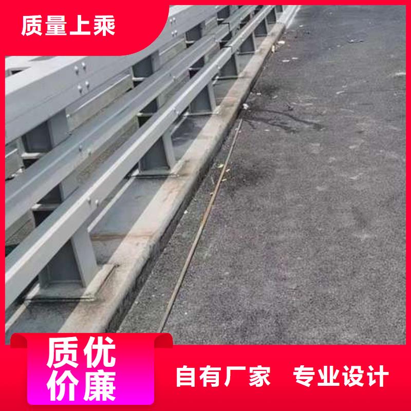 桥上四横梁防撞护栏实体大厂-放心选购