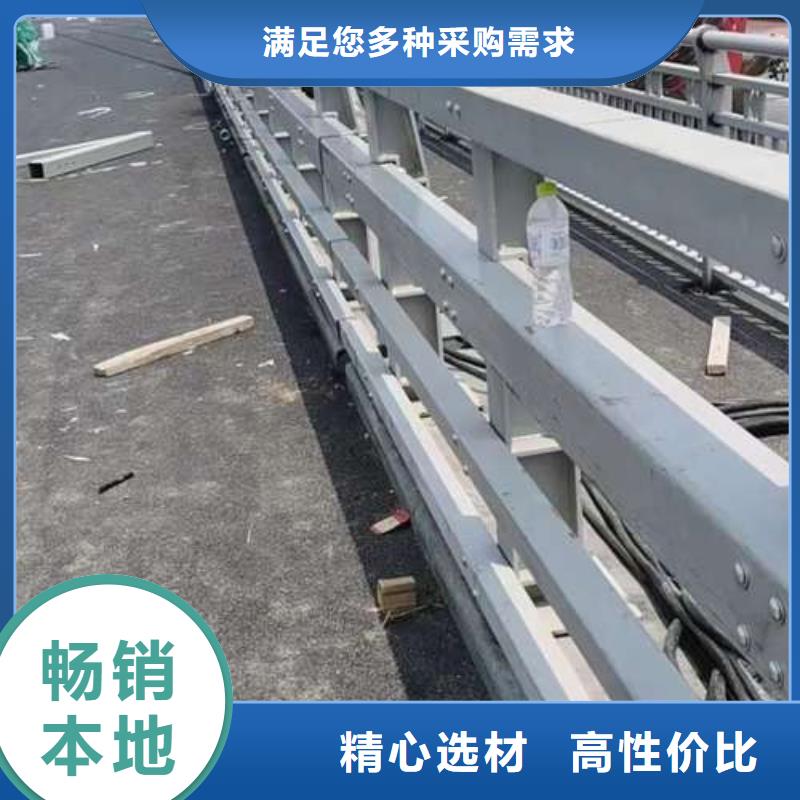 乐东县梁柱式防撞护栏批发