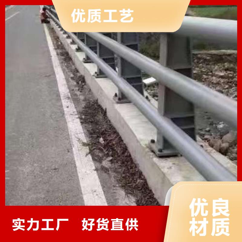 北碚区304不锈钢复合管厂