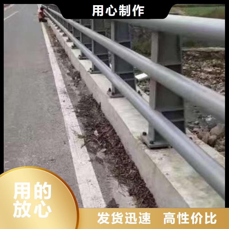 采购304不锈钢护栏必看-售后保障