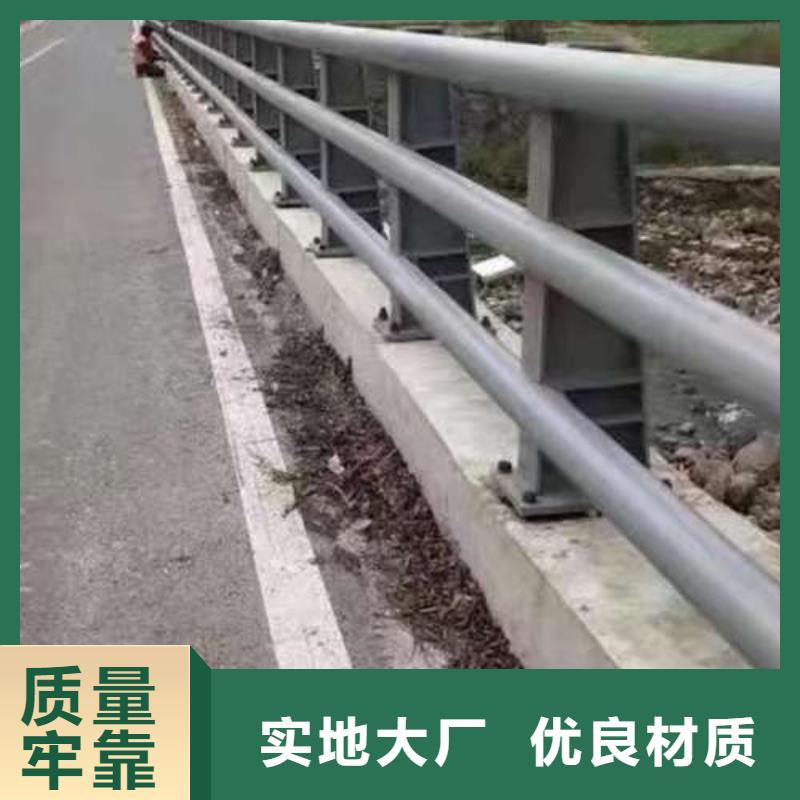 桥上桥梁护栏-来电订购