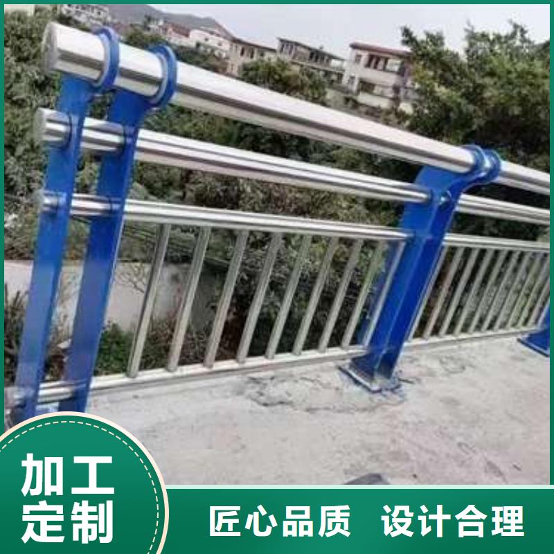 桥上桥梁护栏-来电订购