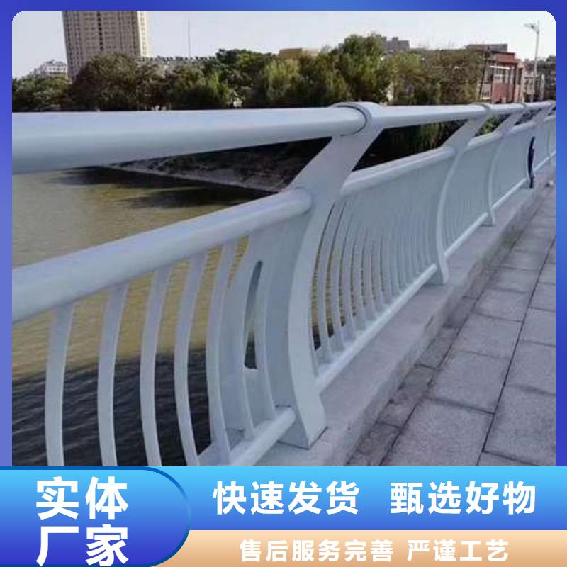 西和县201不锈钢复合管销售商