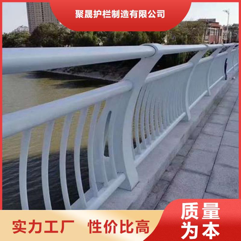 桥上城市天桥护栏现货直销