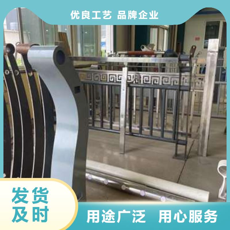 【图】不锈钢复合管人行道护栏厂家