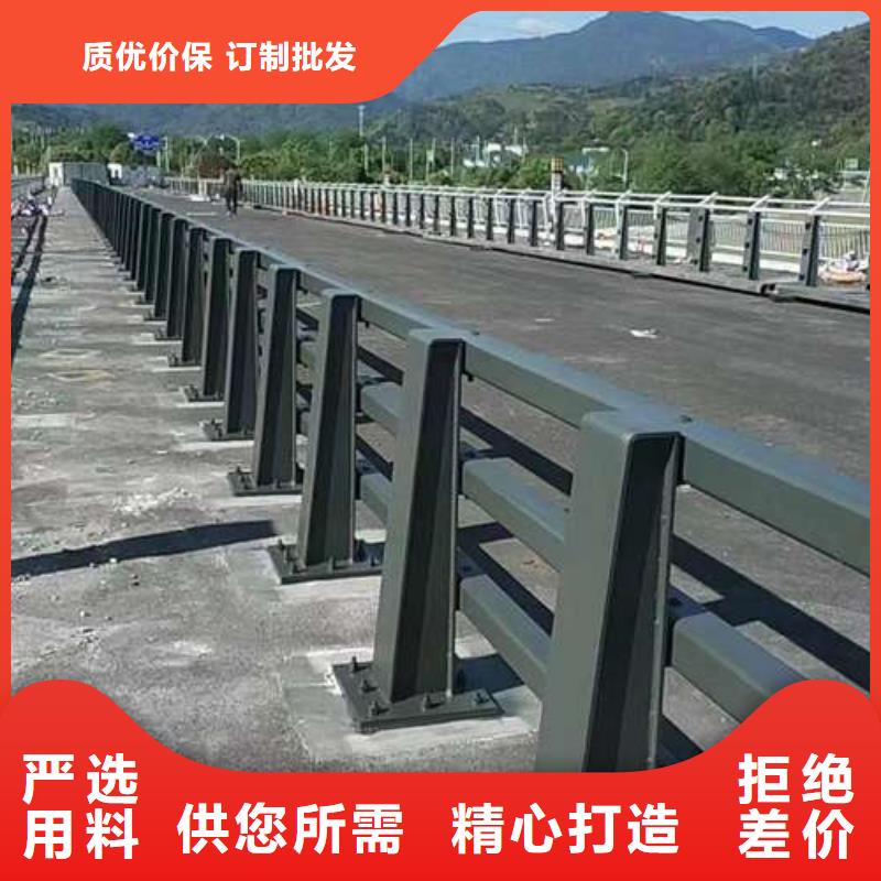 桥梁护栏厂家,不锈钢复合管护栏厂价格实惠工厂直供