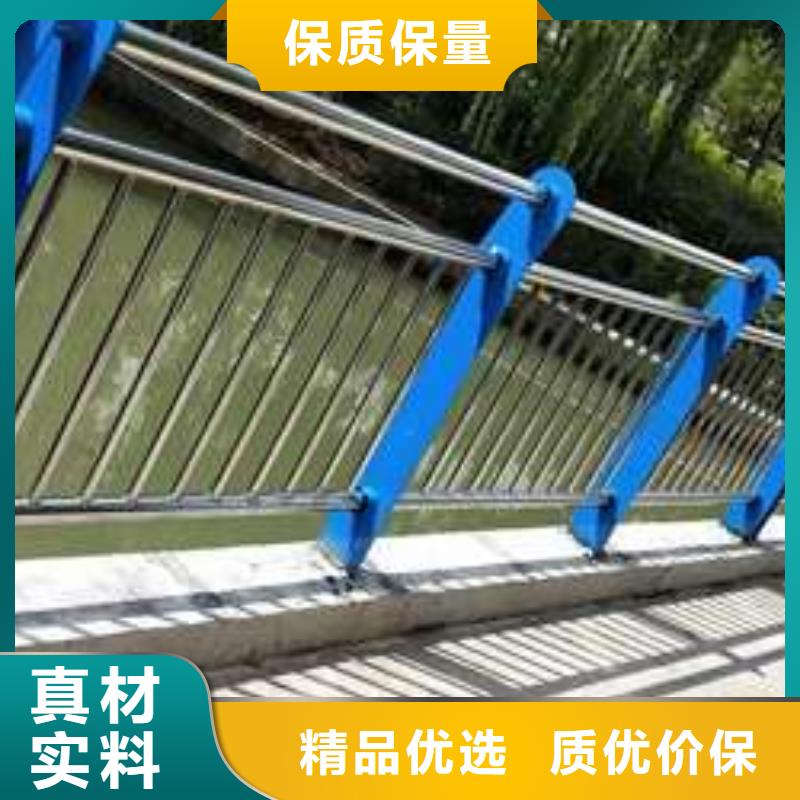 六枝特灯光护栏