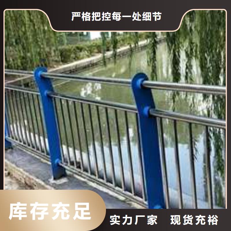 钢丝绳护栏批发