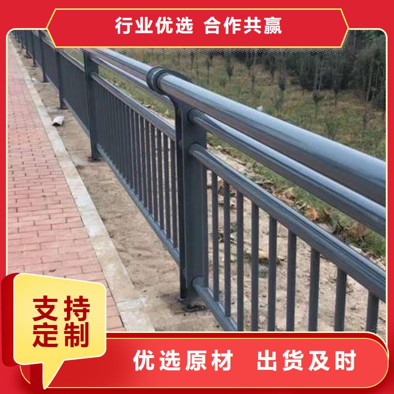 防撞栏杆一件也是批发价