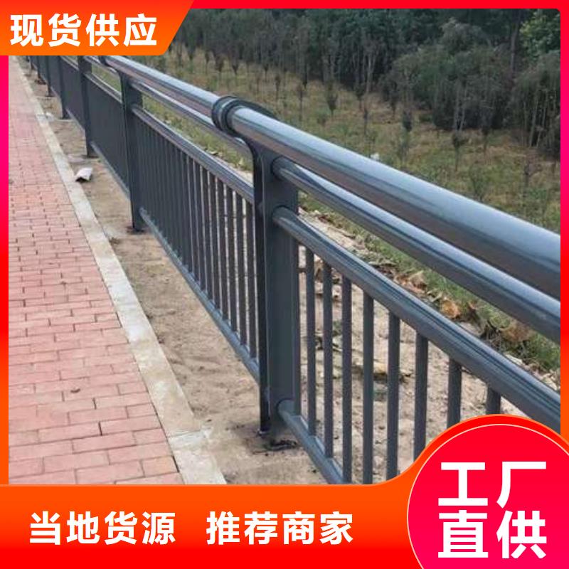 不锈钢河道栏杆-生产厂家