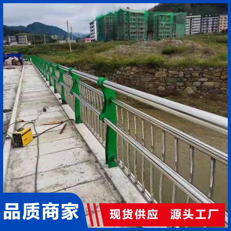 钢管喷塑护栏价格