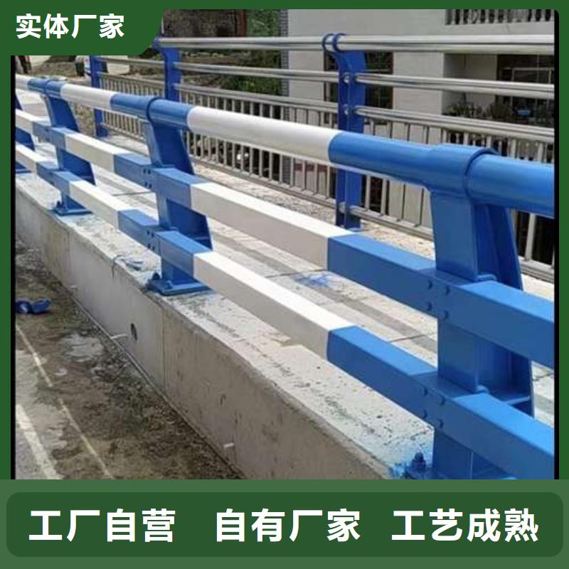 102*3不锈钢复合管品种全