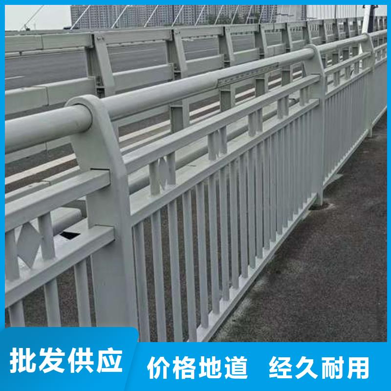桥上四横梁防撞护栏现货库存大