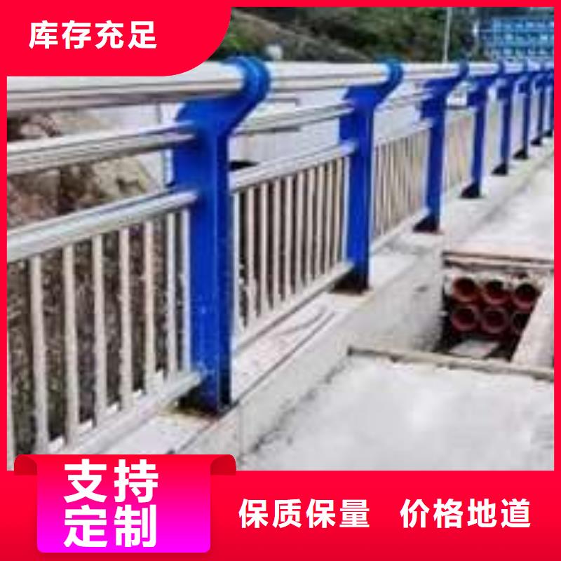 316L不锈钢复合管