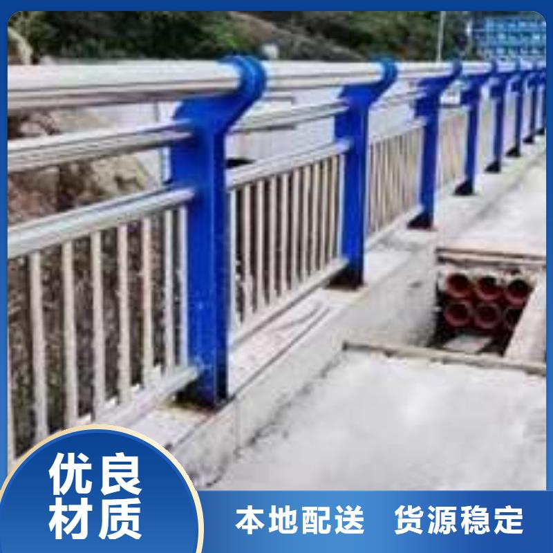 桥上铝合金护栏厂家口碑好