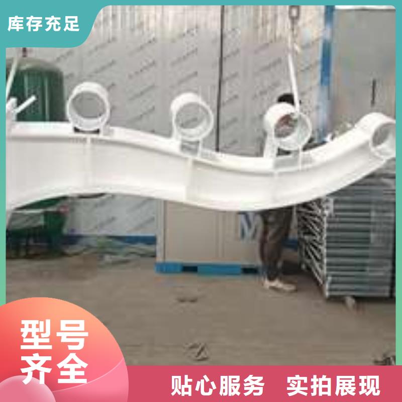 洱源201不锈钢复合管