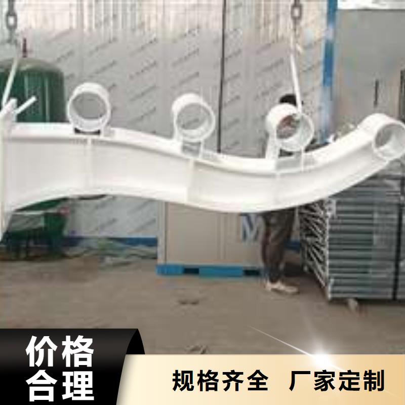 米易县不锈钢景观栏杆厂家联系电话