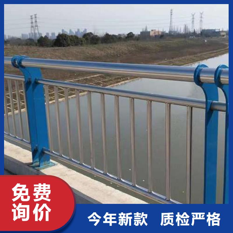 【桥梁护栏厂家【桥梁护栏】支持大批量采购】