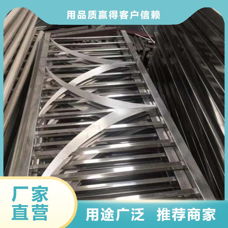 生产桥上城市天桥护栏_优质厂家