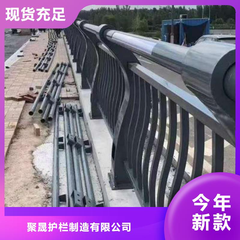 潮安公路防撞护栏