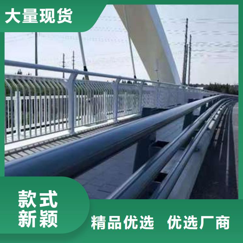 采购304不锈钢护栏必看-售后保障