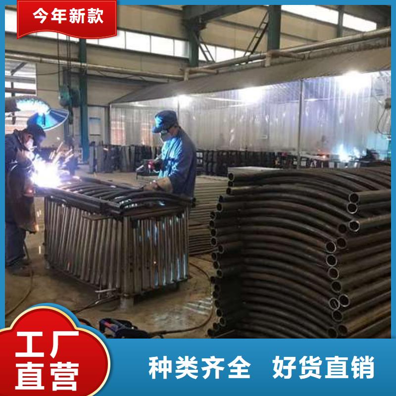 沁水县不锈钢复合管栏杆定做