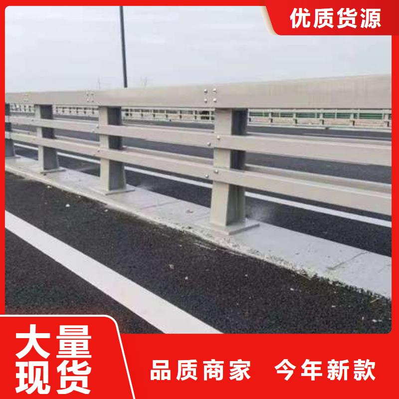 桥上灯光护栏、桥上灯光护栏生产厂家-发货及时