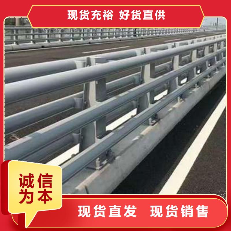 桥梁护栏钢丝绳护栏厂快捷的物流配送