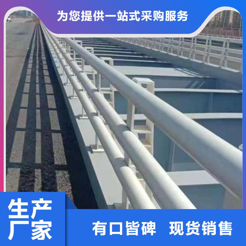 不锈钢景观栏杆价格