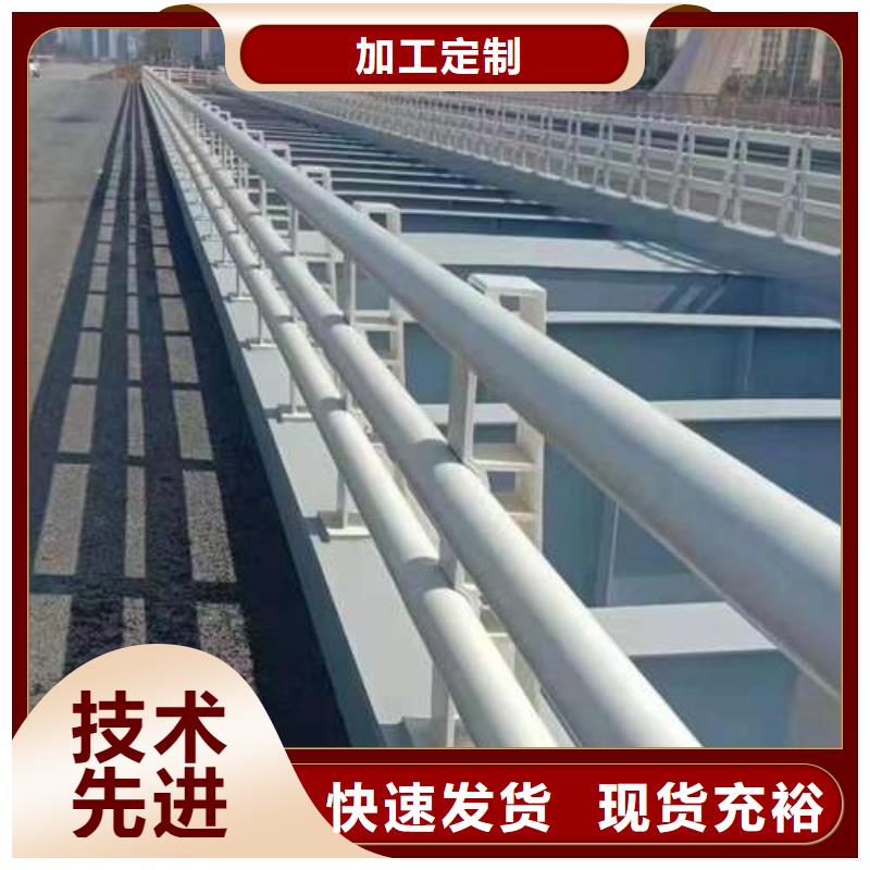 铁山港区碳素钢复合管现货