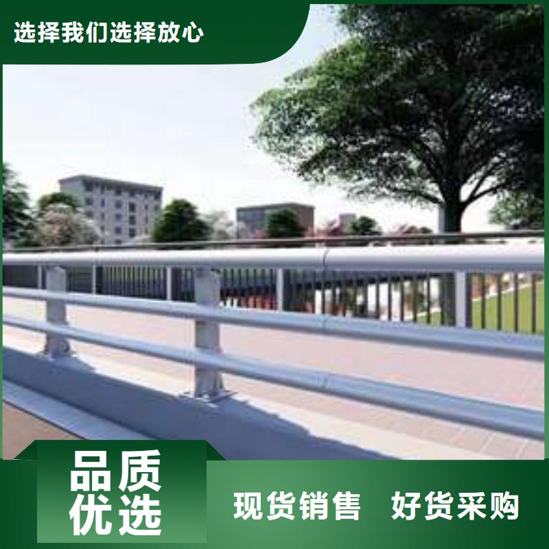 景观隔离栏杆多年经营经验