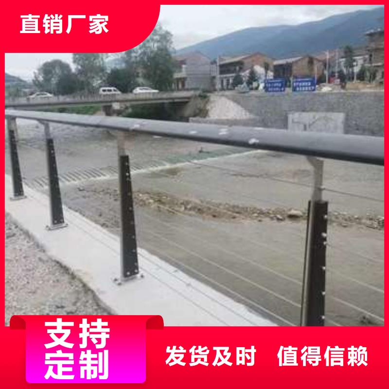 102*2.5不锈钢复合管发货及时