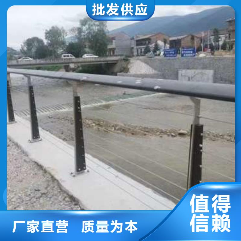 厂家定制桥上桥梁护栏