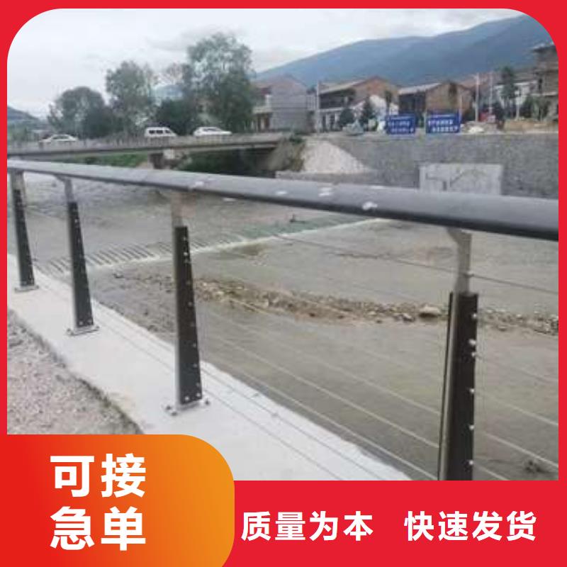 桥上不锈钢桥梁护栏量大优惠