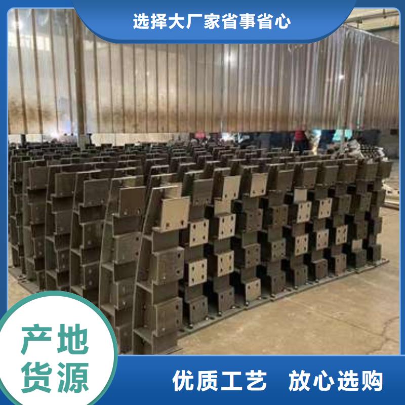 桥上不锈钢桥梁护栏量大优惠