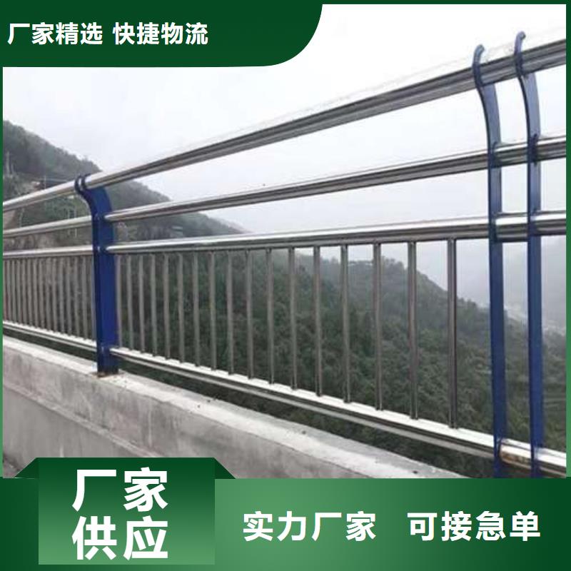桥上城市天桥护栏一站式厂家