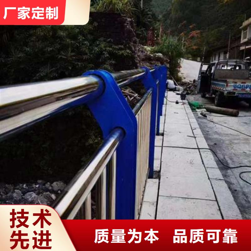 恩平桥梁道路防撞护栏