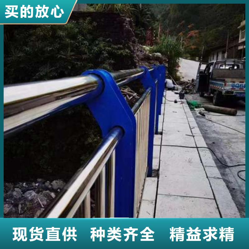西和县201不锈钢复合管销售商